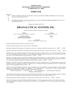 2017 Cover Image