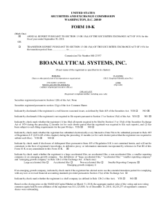 2018 Cover Image